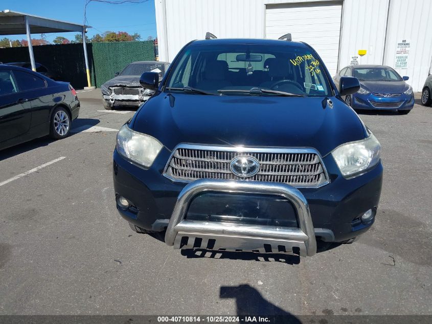 2008 Toyota Highlander Hybrid VIN: JTEEW41A582015690 Lot: 40710814