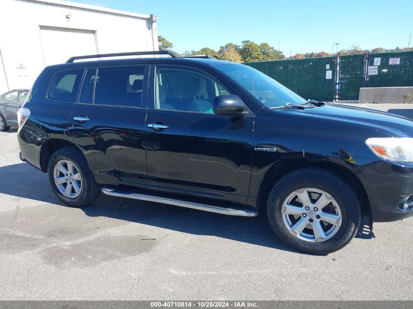 2008 Toyota Highlander Hybrid VIN: JTEEW41A582015690 Lot: 40710814