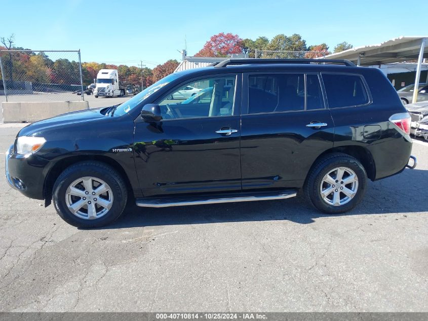 2008 Toyota Highlander Hybrid VIN: JTEEW41A582015690 Lot: 40710814