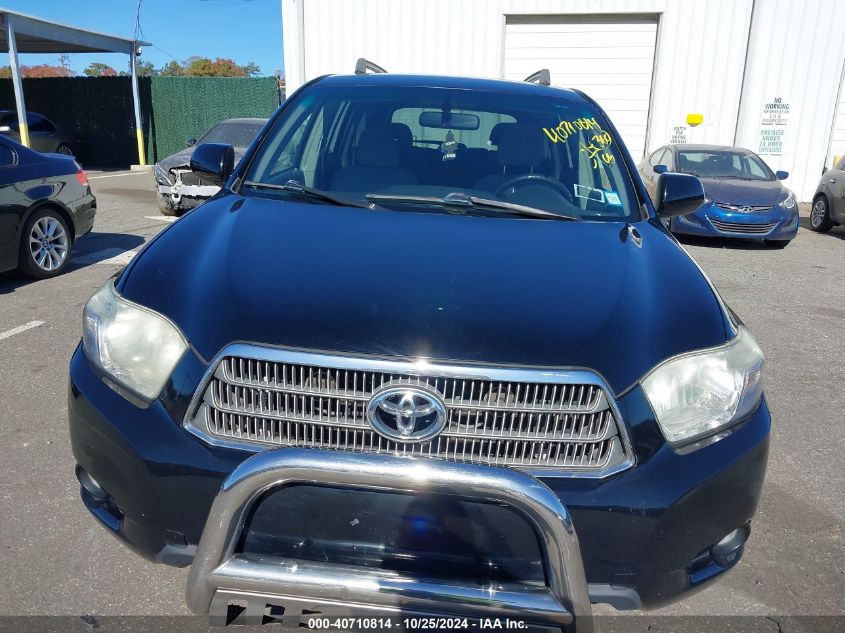 2008 Toyota Highlander Hybrid VIN: JTEEW41A582015690 Lot: 40710814