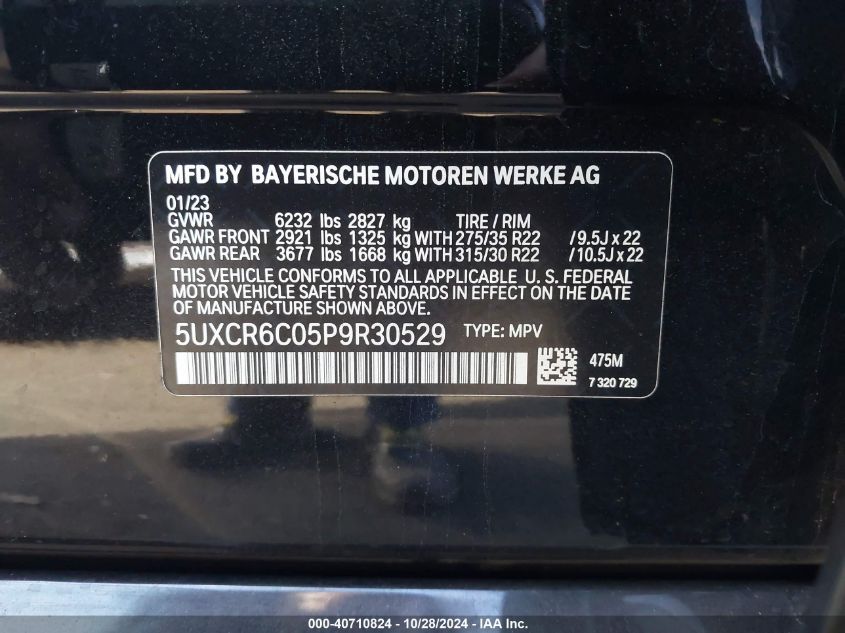 2023 BMW X5 xDrive40I VIN: 5UXCR6C05P9R30529 Lot: 40710824