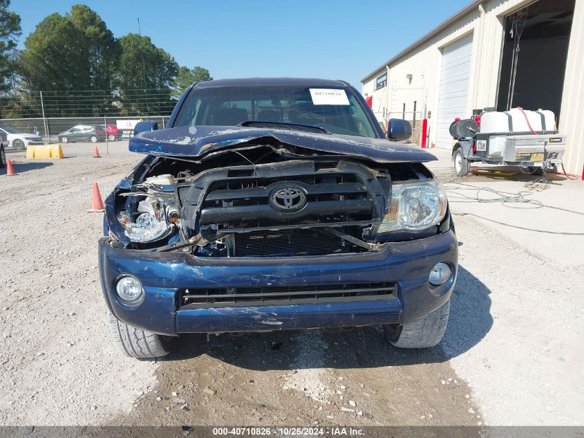 2007 Toyota Tacoma Double Cab Prerunner VIN: 3TMJU62N47M043493 Lot: 40710826