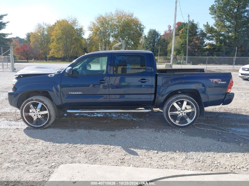 2007 Toyota Tacoma Double Cab Prerunner VIN: 3TMJU62N47M043493 Lot: 40710826