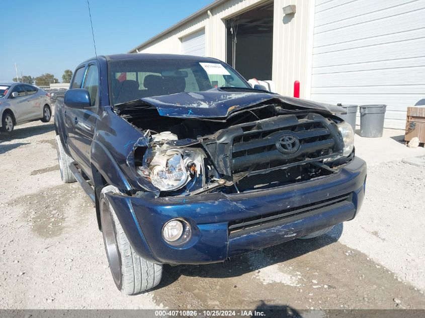 2007 Toyota Tacoma Double Cab Prerunner VIN: 3TMJU62N47M043493 Lot: 40710826