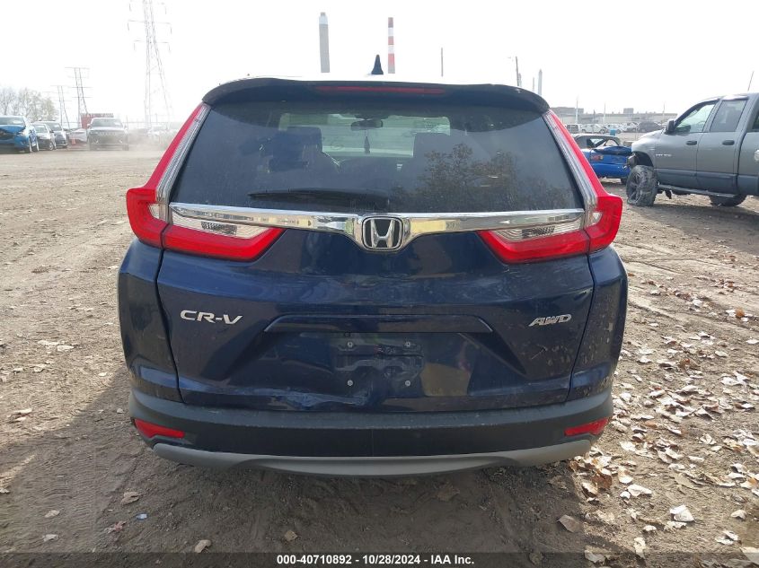 2019 Honda Cr-V Ex VIN: 5J6RW2H54KL023276 Lot: 40710892