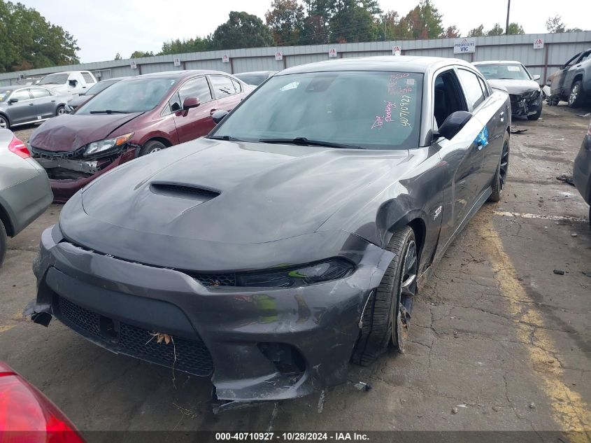 2017 Dodge Charger R/T Scat Pack Rwd VIN: 2C3CDXGJ9HH620995 Lot: 40710927