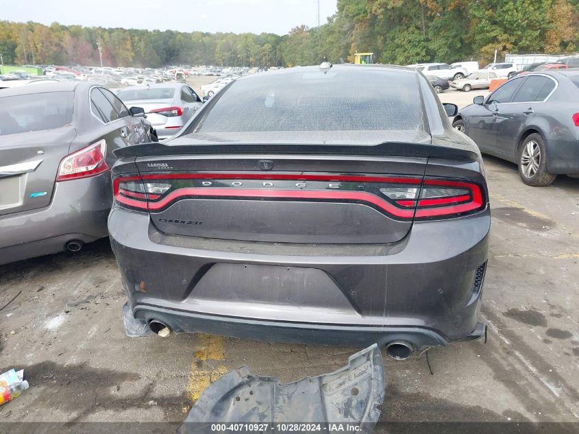 2017 Dodge Charger R/T Scat Pack Rwd VIN: 2C3CDXGJ9HH620995 Lot: 40710927