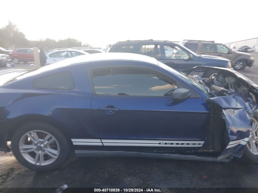 2011 Ford Mustang V6 VIN: 1ZVBP8AM8B5120765 Lot: 40710939