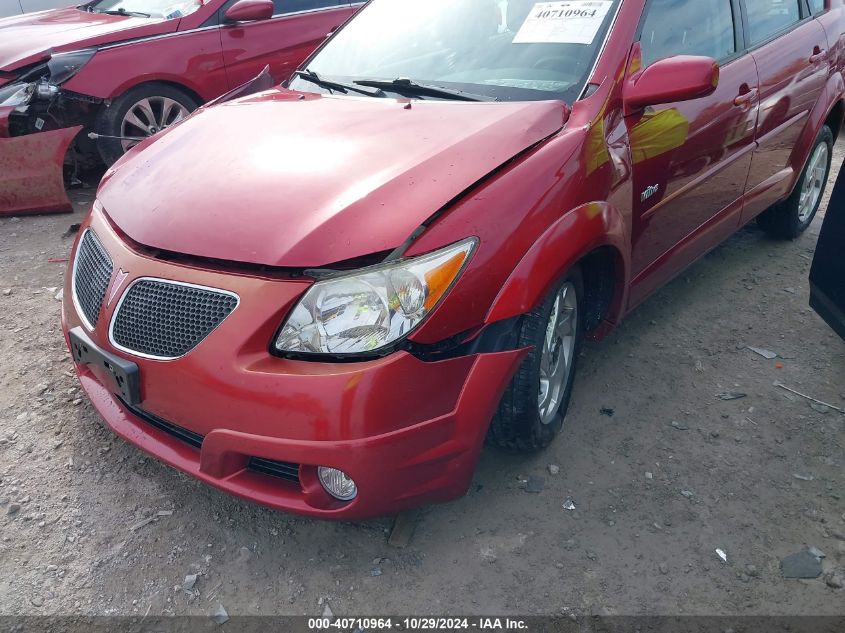 2005 Pontiac Vibe VIN: 5Y2SL63835Z471261 Lot: 40710964