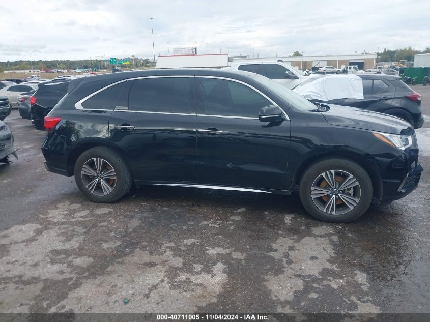 2018 Acura Mdx VIN: 5J8YD3H39JL002130 Lot: 40711005