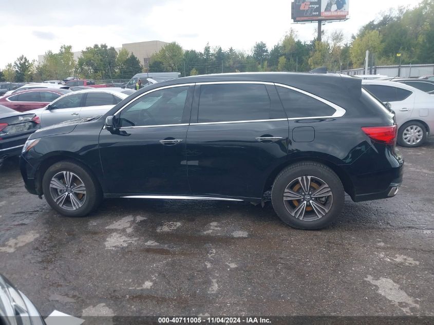 2018 Acura Mdx VIN: 5J8YD3H39JL002130 Lot: 40711005