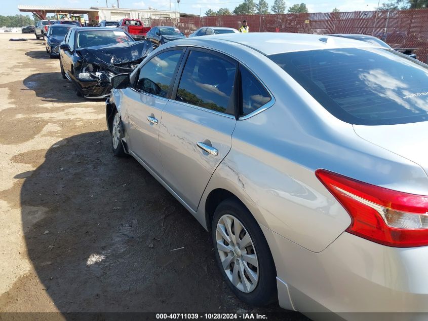 2017 Nissan Sentra Sv VIN: 3N1AB7AP8HY231364 Lot: 40711039