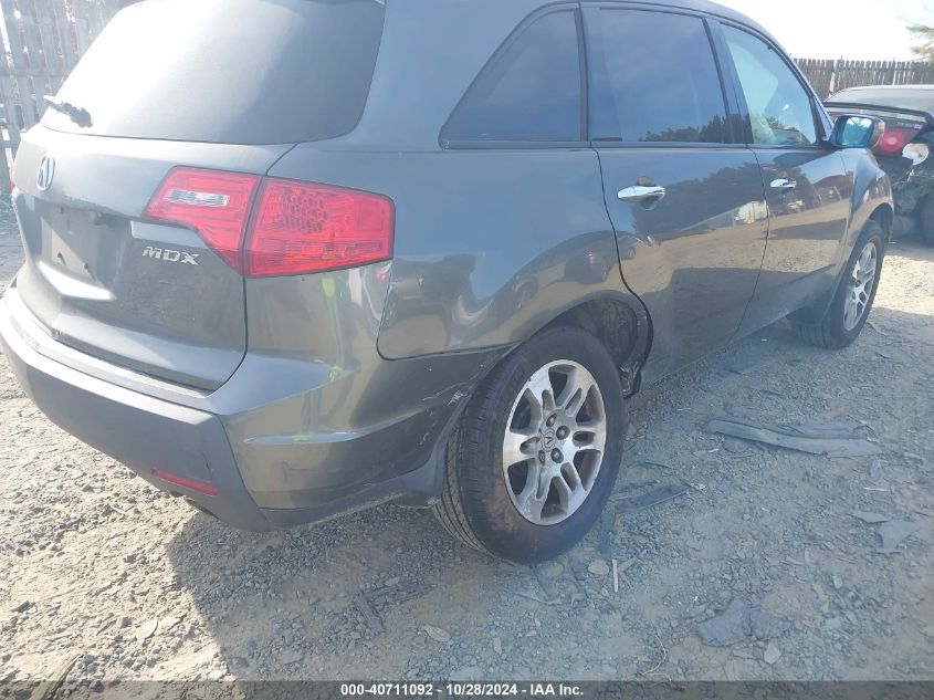 2008 Acura Mdx Technology Package VIN: 2HNYD28378H514740 Lot: 40711092