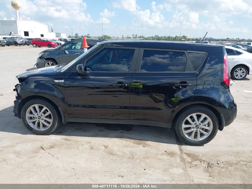 2018 Kia Soul + VIN: KNDJP3A57J7560232 Lot: 40711116