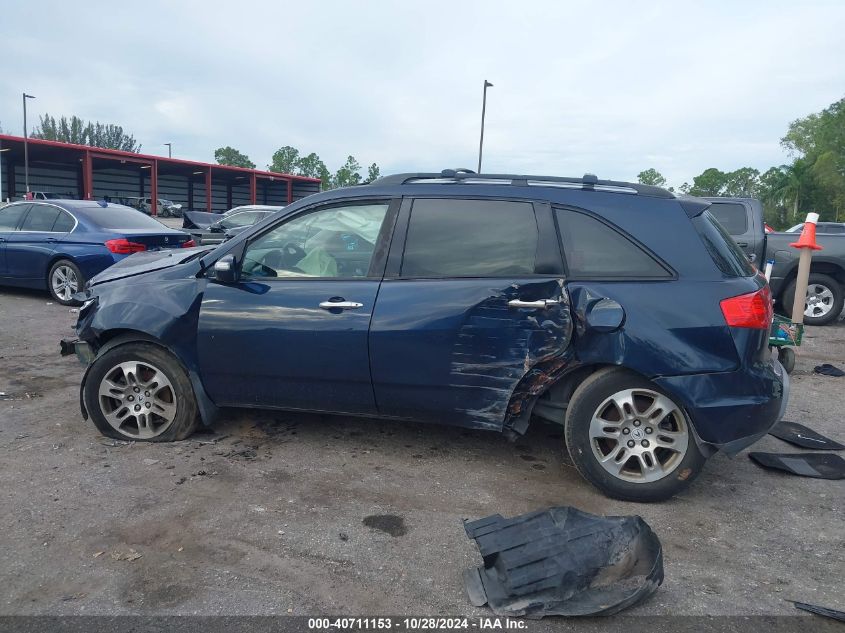 2009 Acura Mdx VIN: 2HNYD28249H508824 Lot: 40711153