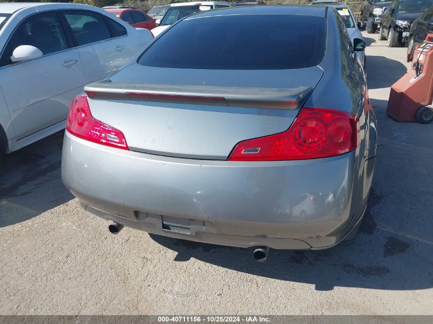 2007 Infiniti G35 VIN: JNKCV54E27M901597 Lot: 40711156