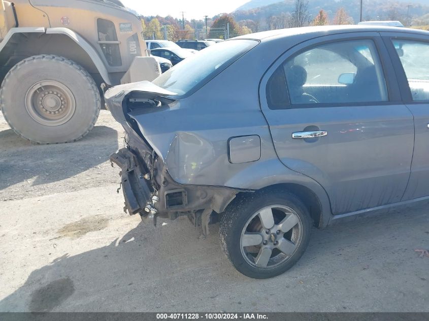 2008 Chevrolet Aveo Lt VIN: KL1TG56668B101584 Lot: 40711228