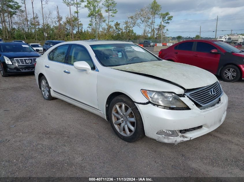 2007 Lexus Ls 460 VIN: JTHBL46F075032414 Lot: 40711236