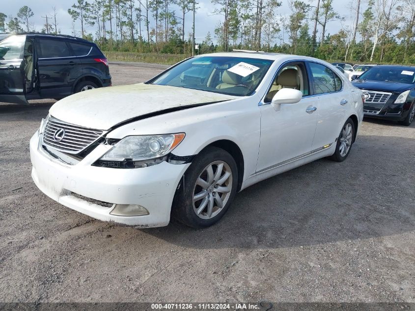 2007 Lexus Ls 460 VIN: JTHBL46F075032414 Lot: 40711236