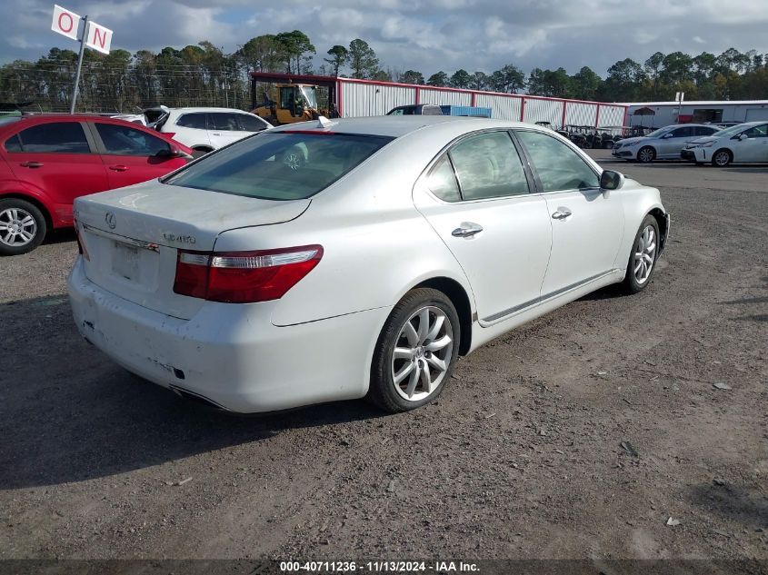 2007 Lexus Ls 460 VIN: JTHBL46F075032414 Lot: 40711236