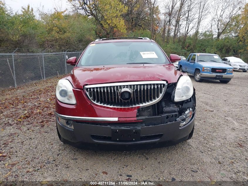 2010 Buick Enclave 2Xl VIN: 5GALRCED9AJ217625 Lot: 40711254