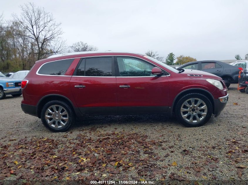 2010 Buick Enclave 2Xl VIN: 5GALRCED9AJ217625 Lot: 40711254