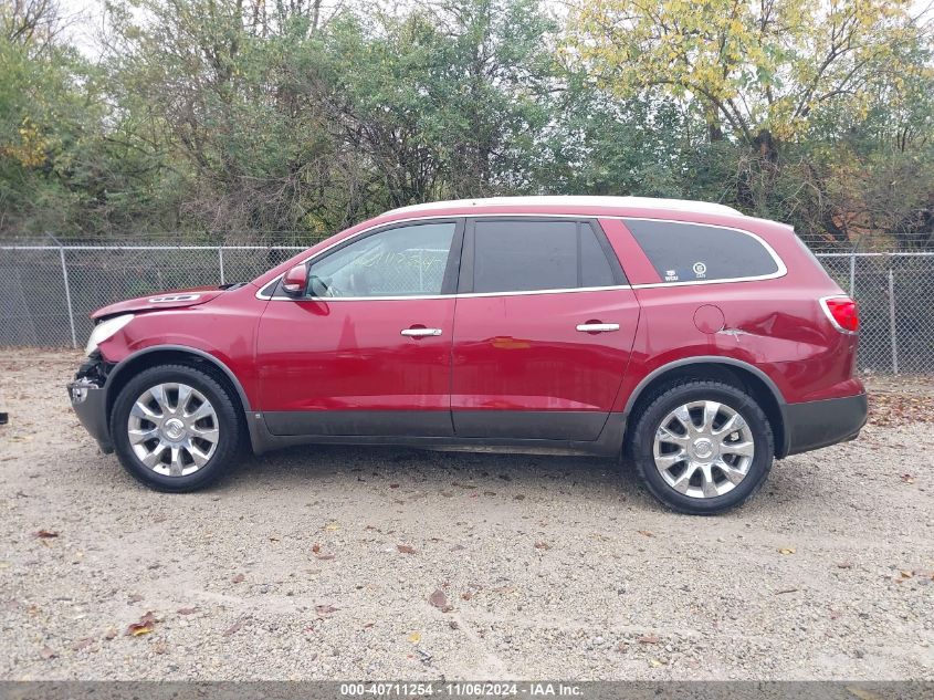 2010 Buick Enclave 2Xl VIN: 5GALRCED9AJ217625 Lot: 40711254