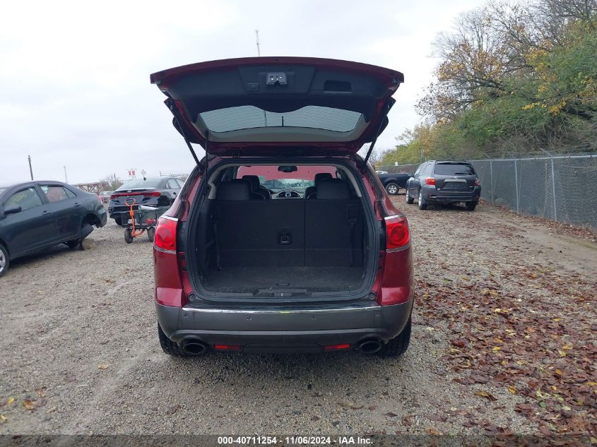 2010 Buick Enclave 2Xl VIN: 5GALRCED9AJ217625 Lot: 40711254