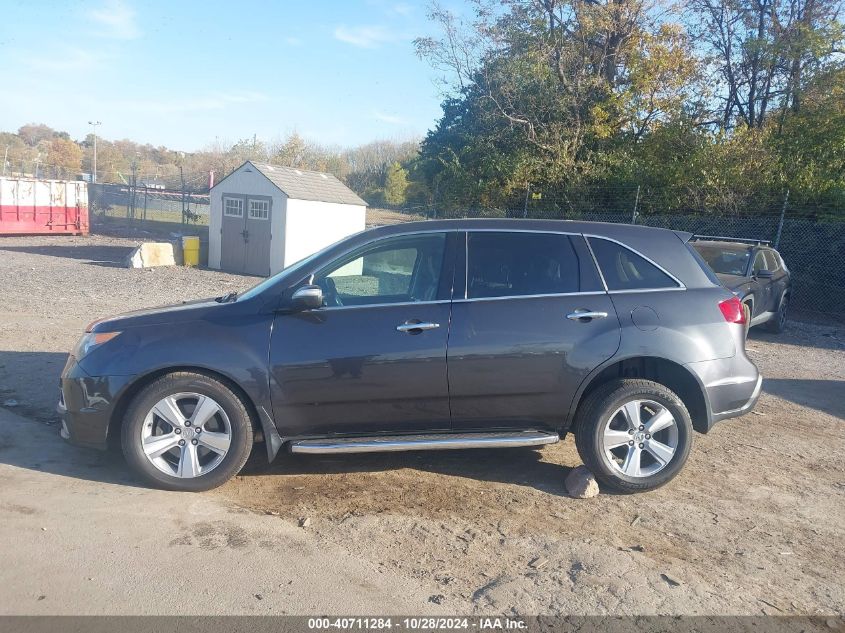 2013 Acura Mdx Technology Package VIN: 2HNYD2H33DH512834 Lot: 40711284