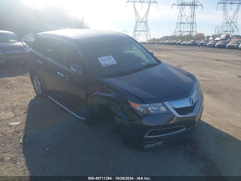 2013 Acura Mdx Technology Package VIN: 2HNYD2H33DH512834 Lot: 40711284