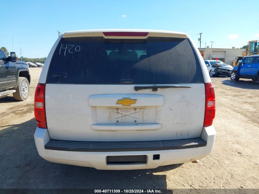 2014 Chevrolet Tahoe Commercial Fleet VIN: 1GNLC2E08ER185403 Lot: 40711309