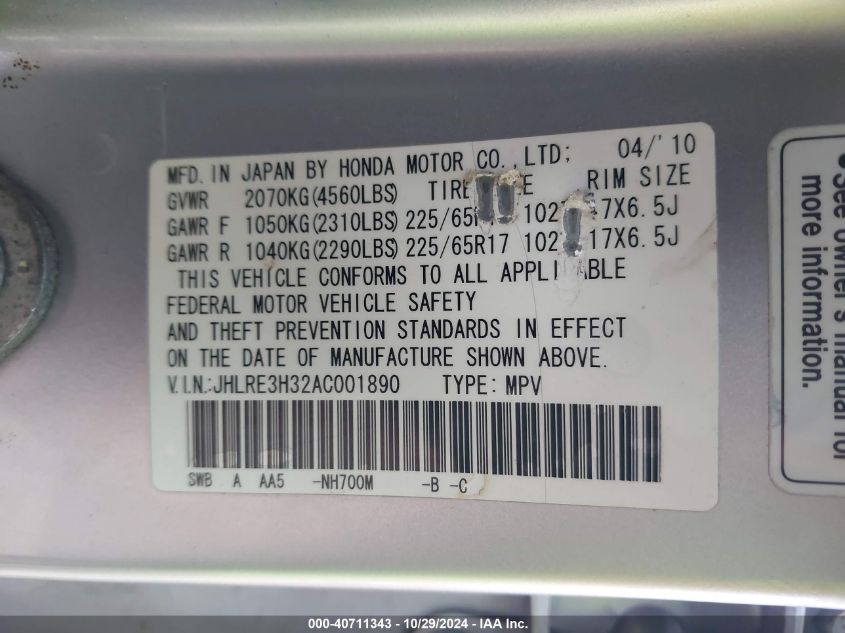 2010 Honda Cr-V Lx VIN: JHLRE3H32AC001890 Lot: 40711343