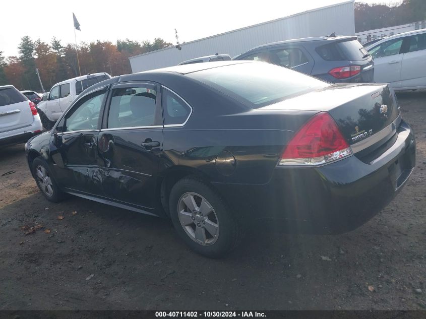 2011 Chevrolet Impala Lt VIN: 2G1WG5EK7B1132623 Lot: 40711402