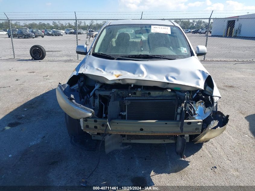 2012 Nissan Versa 1.6 Sv VIN: 3N1CN7AP6CL906666 Lot: 40711461