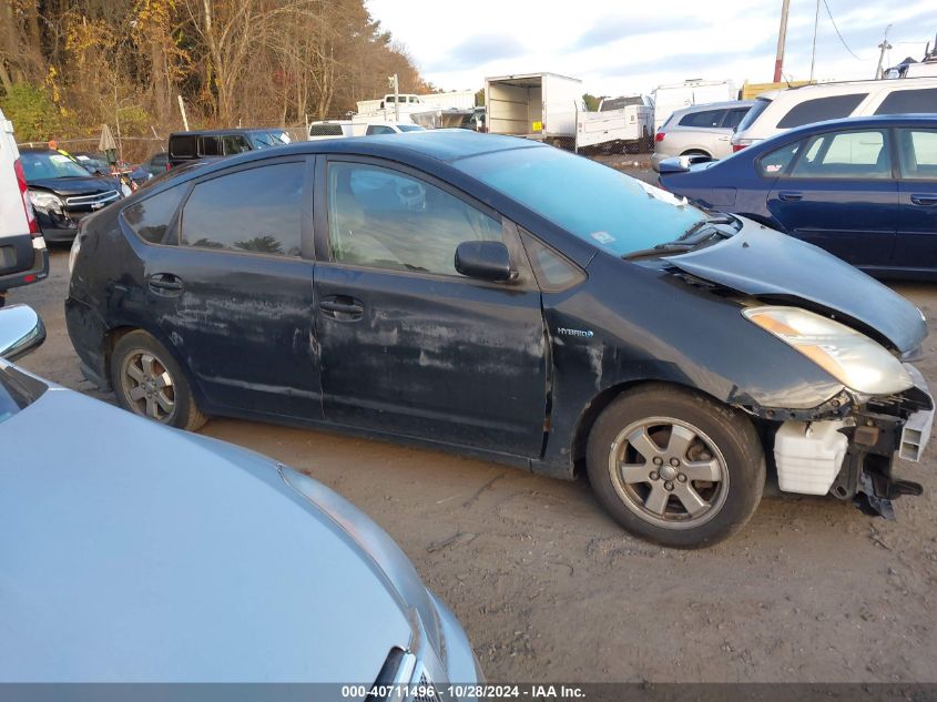 2008 Toyota Prius Standard VIN: JTDKB20U283434111 Lot: 40711496