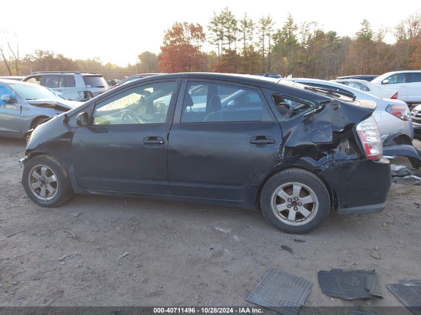 2008 Toyota Prius Standard VIN: JTDKB20U283434111 Lot: 40711496