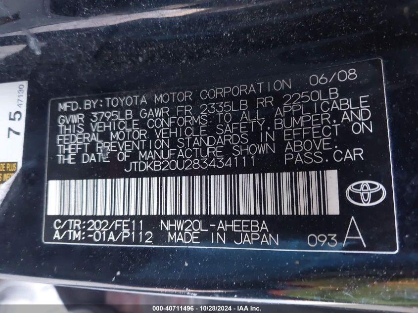 2008 Toyota Prius Standard VIN: JTDKB20U283434111 Lot: 40711496