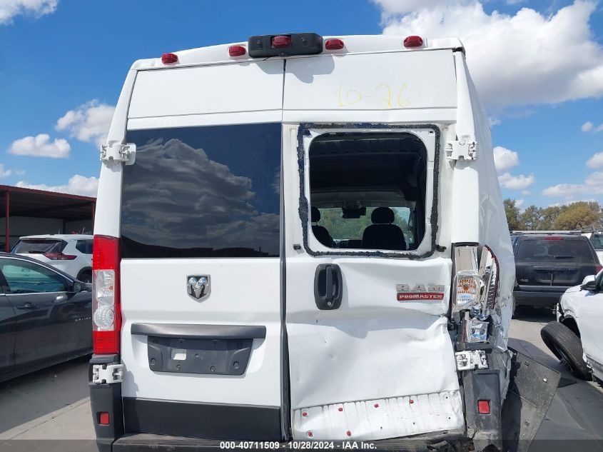 2022 Ram Promaster 2500 High Roof 159 Wb VIN: 3C6LRVDG3NE105564 Lot: 40711509