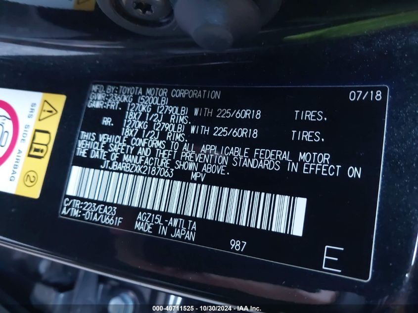 2019 LEXUS NX 300 - JTJBARBZXK2187063