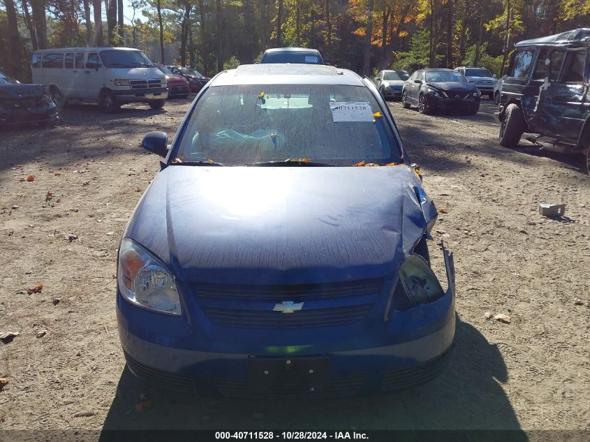 2005 Chevrolet Cobalt Ls VIN: 1G1AD5F52A7170368 Lot: 40711528