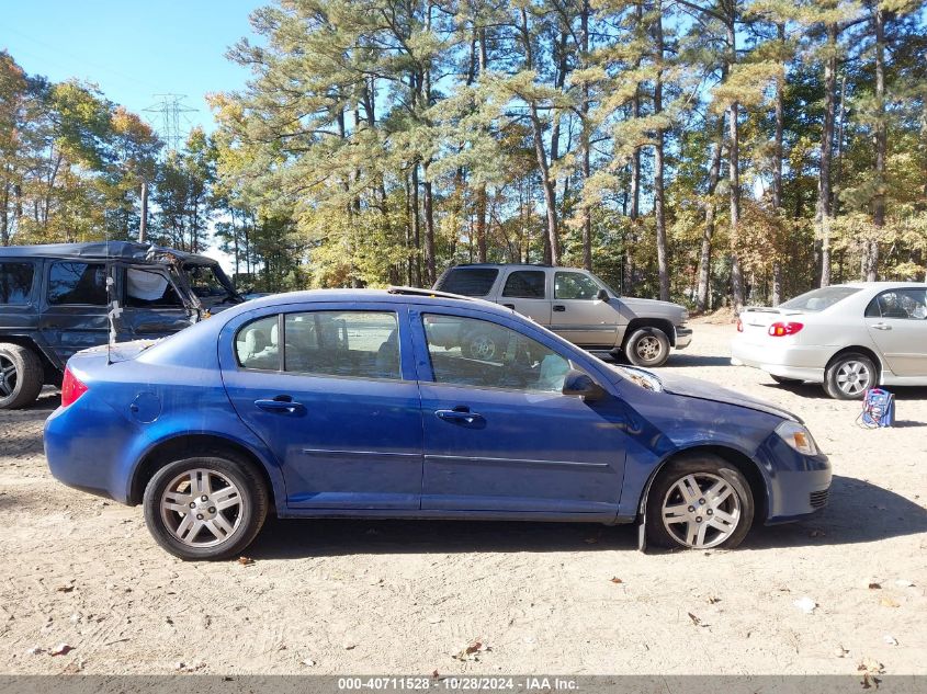 2005 Chevrolet Cobalt Ls VIN: 1G1AD5F52A7170368 Lot: 40711528