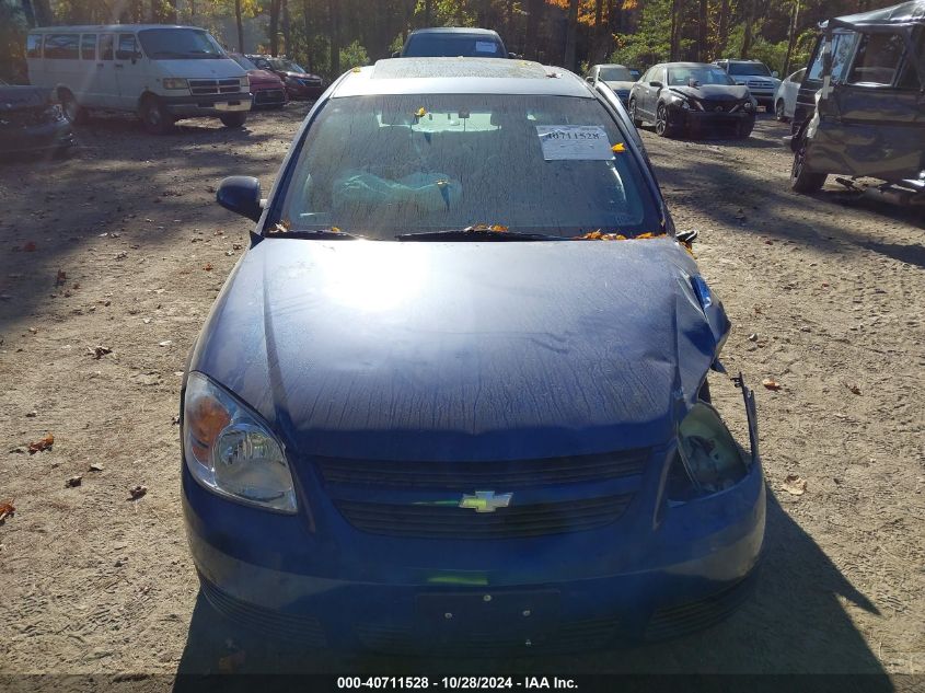 2005 Chevrolet Cobalt Ls VIN: 1G1AD5F52A7170368 Lot: 40711528