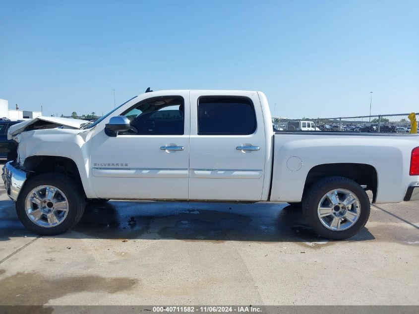 2013 Chevrolet Silverado 1500 Lt VIN: 3GCPCSE02DG205315 Lot: 40711582