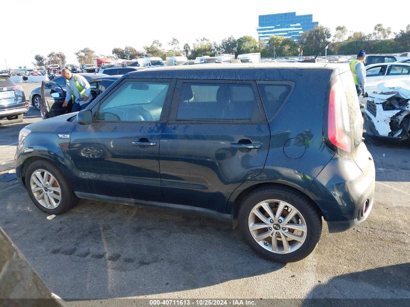 2017 Kia Soul + VIN: KNDJP3A54H7446652 Lot: 40711613