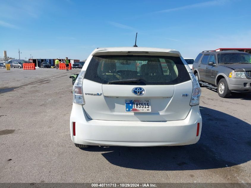 2012 Toyota Prius V Five VIN: JTDZN3EU9C3117231 Lot: 40711713