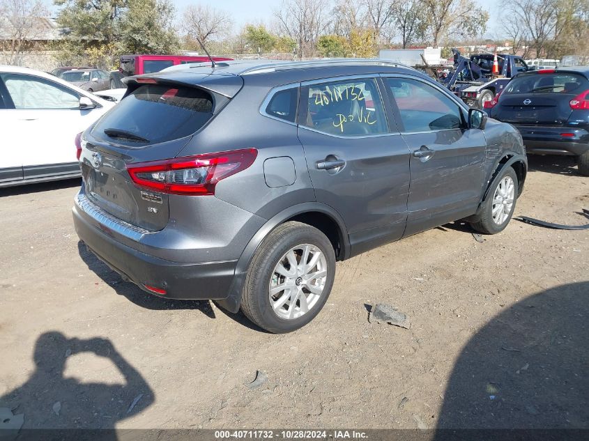 VIN JN1BJ1CV5LW542248 2020 Nissan Rogue, Sport Sv F... no.4