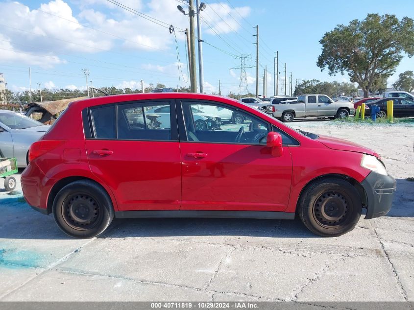 2012 Nissan Versa 1.8 S VIN: 3N1BC1CP0CK810971 Lot: 40711819