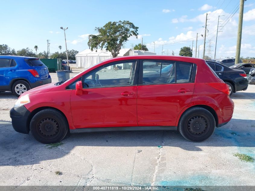 2012 Nissan Versa 1.8 S VIN: 3N1BC1CP0CK810971 Lot: 40711819