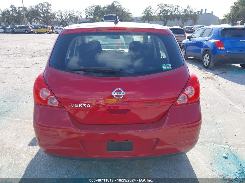 2012 Nissan Versa 1.8 S VIN: 3N1BC1CP0CK810971 Lot: 40711819