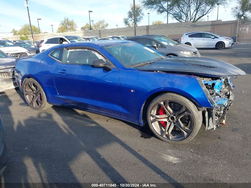 2017 Chevrolet Camaro 1Ss VIN: 1G1FE1R76H0174886 Lot: 40711840